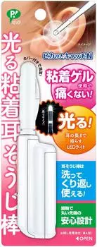 Pip Health Glowing Adhesive Ear Cleaning Stick Snap Catch N