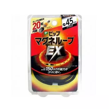 Pip Magneloop EX черный 45см