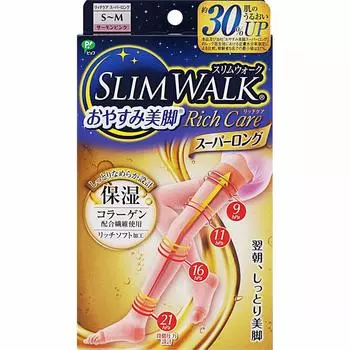 Pip Slim Walk Good Night Beautiful Legs RichCare Super Long SM Size Pink Compression SLIMWALK