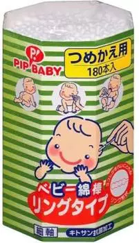 PIPBABY детские ватные палочки кольцевого типа, сменный блок, 180 шт.