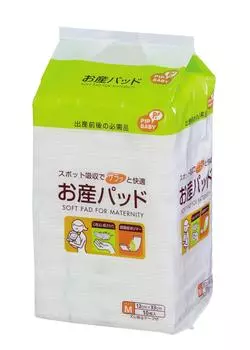 PIPBABY Maternity pad M10 pieces