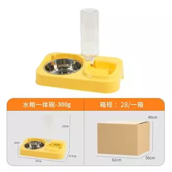 Pipitao s original pet cat bowl is integrated with water and food, double bowls are non-slip and anti-knock, and the dog automati лимонно-желтый