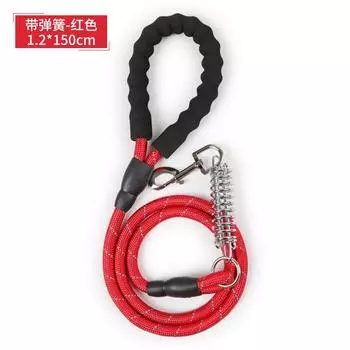 Pippi Tao EVA reflective belt, spring pet leash, chest and back clothing with extended dog rope 1.2*150cm