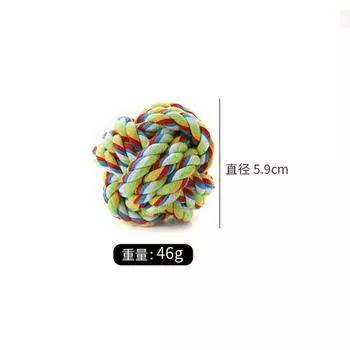 Pippi Tao pet cotton rope woven toy ball, bite-resistant multi-specification pet cotton rope ball