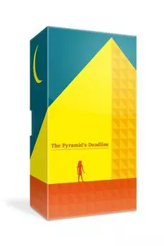 Пирамида перед смертью