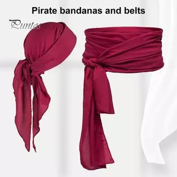 Пиратский костюм Пиратский тематический платок, поясной комплект, легкий карнавальный костюм для вечеринок, Хэллоуина, Рождества, реквизит для сценических шоу чёрный