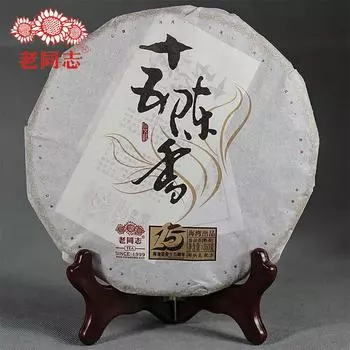 Пирог Haiwan 2014 Ripe Puer 15th Anniversary Fifteen Chen Xiang Puerh 357г 357g