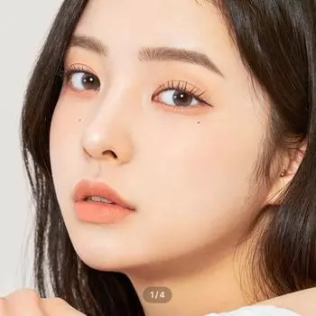 Пирог Лунный Бежевый -3.25