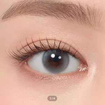 Пирог Один День Луна Серый -1.75