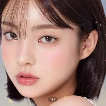 Пирог Один День Лунно-бежевый -7.50