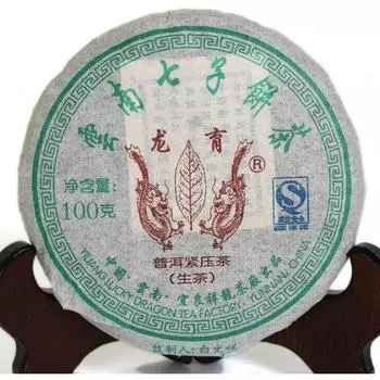 Пирожное Чай Пуэр 100г 2010 года сырой/Шэн выдержанный маленький торт Lucky Dragon 1