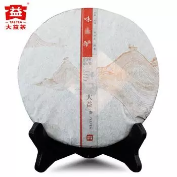Пирожное TAETEA Menghai Puer Dayi Wei Zui Yan 2013 г. Спелый пуэр 357г 357g