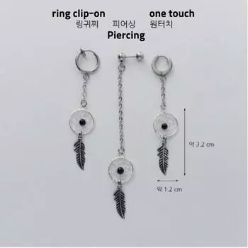 Пирсинг Indina One-Touch, кольцо-клипса ring clip-on