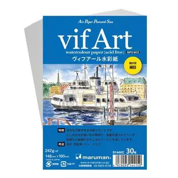 Письмо-картинка Maruman Vifuar Fine S144VC