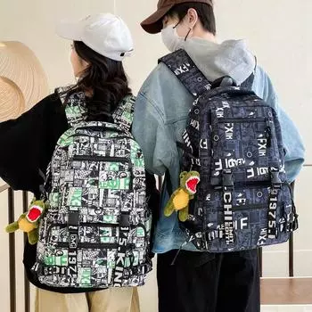 Письмо Печать Студенческая Школьная Сумка Мужской Рюкзак Большой Вместимости зелёный