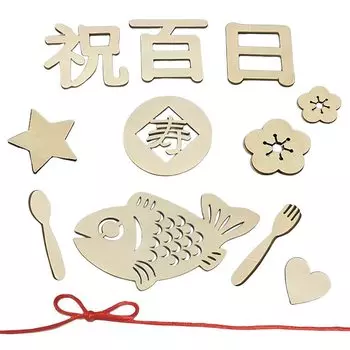 Письмо с празднованием 100 дней из дерева. Первый 100-й день. Детская фотография ребенка в возрасте Луны. Баннер, украшение, день рождения, еда, празднование, украшение.