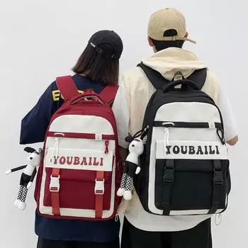 Письмо школьный рюкзак цветной блок большой емкости легкий рюкзак для девочки зелёный