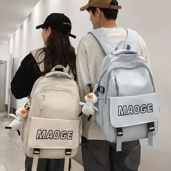 Письмо Школьный рюкзак для девочек Студенческий рюкзак Мужской рюкзак большой емкости Компьютерная сумка белый