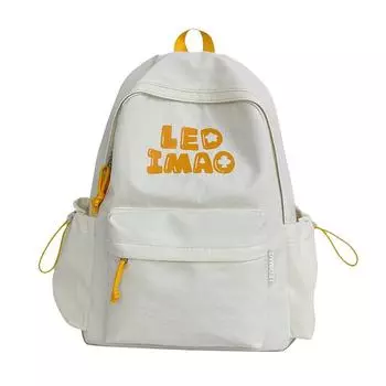 Письмо Студенческий Школьный Рюкзак Для Класса Легкий Рюкзак Большой Вместимости Small бежевый