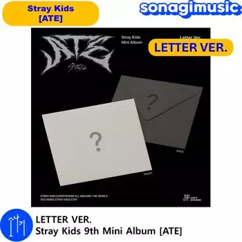 ПИСЬМО ВЕР. Девятый мини-альбом Stray Kids [ATE]