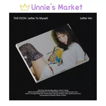 (Письмо Вер.) Тэён (СНСД) - Письмо себе / 6-й мини-альбом + Бесплатный подарок 1ea