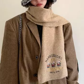 Письмо Зимние кашемировые шарфы Вышитые Вышитые шаль Утолщенный шерстяной шарф Мужской кофейный