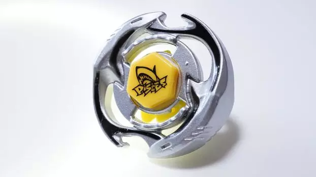Pisces Starter Overseas Edition Metal Fight Bay Blade Metabay Bakuten HMS 4D Zero G Burst X Toy Piece Piece Anime Game Action Toy