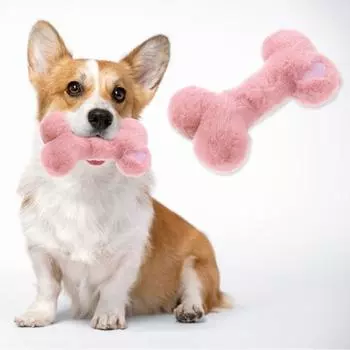 Пищащая игрушка для домашних животных, плюшевые игрушки для собак, устойчивая к укусам игрушка для маленьких собак со встроенной звуковой косточкой, жевательная игрушка, избавляющая от скуки, домашний любимец синий