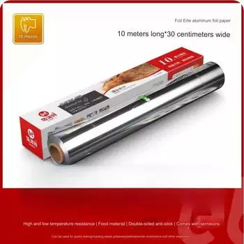 Пищевая фольга для выпечки Алюминиевая фольга для кемпинга на открытом воздухе для барбекю Бытовая одноразовая фольга для выпечки Кухонные принадлежности 10*30*10 серебряный