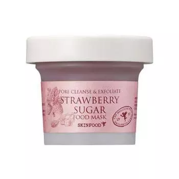 Пищевая маска Skinfood 120г