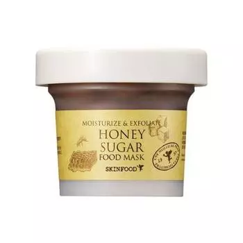 Пищевая маска Skinfood 120г