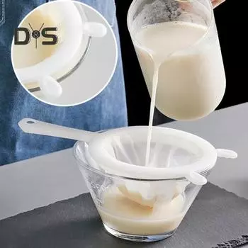 Пищевой фильтр для кофе с подвесным отверстием, удобное ручное сито для фильтра для сока