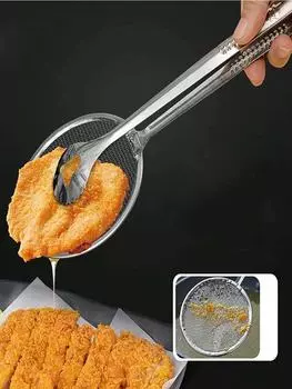 Пищевой фильтр, кухонный дуршлаг, нержавеющая сталь, щипцы для пищевых фильтров, зажим для фильтра, устойчивый к высоким температурам