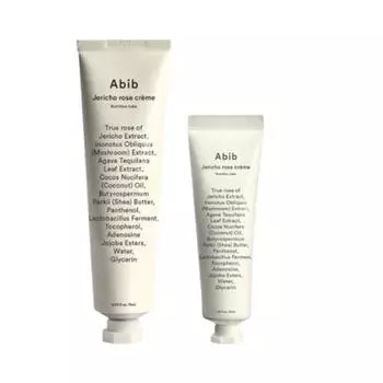 Пищевой крем Aviv Resurrection Herb Cream, 105 мл, 1 шт.