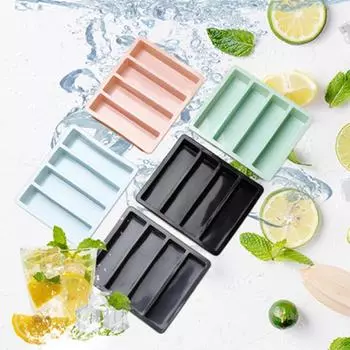 Пищевой лоток для льда 16,5*11,5*5 см, легко вынимается, силиконовый и гибкий, производитель, штабелируемый лоток для льда