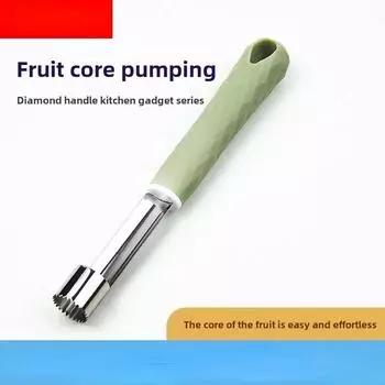Пищевой нержавеющая сталь нож для удаления сердцевины яблок, нож для удаления сердцевины груш, кухонный нож для домашнего хозяйства, инструмент для удаления отверстий для груш зелёный