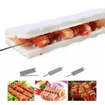 Пищевой пирсинг для шашлыка, мяса, инструмент для барбекю, машина для нанизывания мяса на шампур, быстрый артефакт для маленького шампура белый