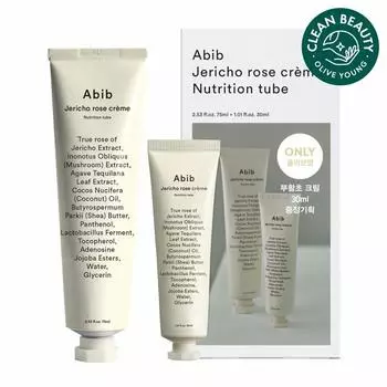 Пищевой питательный тюбик Abib Jericho Rose Cream 75 мл + 30 мл, специальный набор