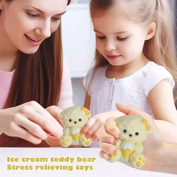 Пищевой силикон ручной работы мороженое медведь музыка медленная вода чувство декомпрессия и декомпрессионная вентиляция игрушка