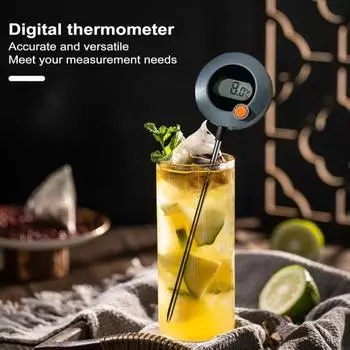 Пищевой термометр, быстрый, точный, температура воды, молока, надежный электронный термометр для приготовления пищи для домашней кухни