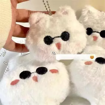 Писк милый джиу-джитсу кайсэн годзё сугуру сатору кошка лиса мяч брелок мультфильм плюшевая кукла игрушка сумка подвеска подвесной декоративный подарок белый