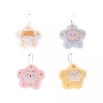 Писк Животное Звезда Плюшевая Игрушка Брелок Мультфильм Кролик Медведь Мягкая Мягкая Кукла Подвеска Автомобильный Брелок Рюкзак Сумка Декор Детский Подарок розовый