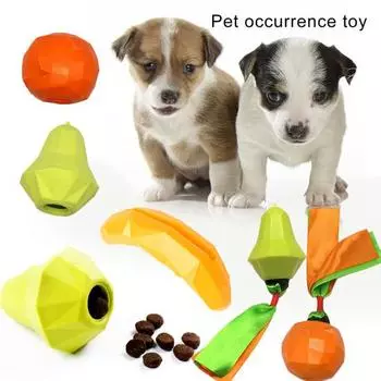 Писклявая игрушка для домашних животных, мягкая резина, устойчивая к укусу, креативная игрушка для домашних животных, собак, оранжевой формы, игрушка для утечки еды, продукт для домашних животных Circle