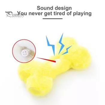 Писклявая игрушка для домашних животных, плюшевые игрушки для собак, устойчивая к укусам игрушка для маленьких собак со встроенным звуком, жевательная игрушка в форме кости, избавляет от скуки, компаньон для домашних животных жёлтый