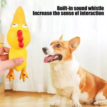 Писклявая игрушка для собак «Цыпленок» Интерактивная игрушка для жевания домашних животных Щенок Чистит зубы Кричит чёрный