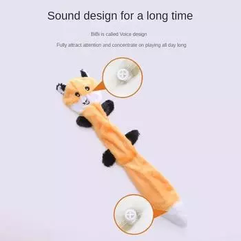 Писклявые игрушки без начинки, плюшевые игрушки для собак, жевательные игрушки для маленьких, средних и крупных пород коричневый