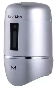 Писсуар Minamisawa Flush Man FM6 TOTO Silver [Модернизированный датчик] (для Т60) FM6T-S серебряный