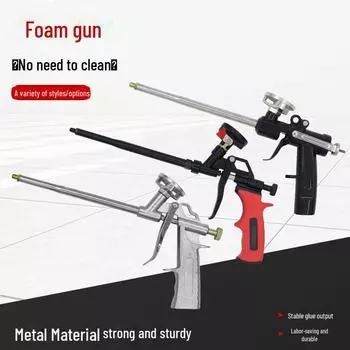 Пистолет для клея с металлической пеной для дверей и окон, удлиненное сопло, не требует очистки, специальная конструкция для полиуретанового герметика. 205 Type Foam Gun. белый