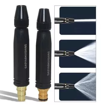 Пистолет для мойки автомобилей высокого давления, пеногенератор, водяной пистолет, очиститель-распылитель, мойка автомобилей, домашний садовый поливочный пистолет, комплект