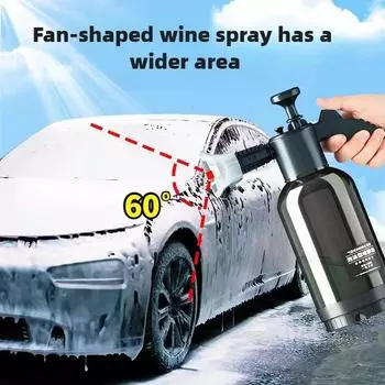 Пистолет для мойки автомобиля 2 л Бутылка-распылитель для мойки автомобиля Пенный распылитель Мойка под давлением воздуха для автомобиля Инструменты для чистки автомобилей белый